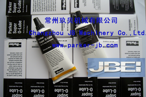 寧波PARKER派克O型圈裝配潤滑油